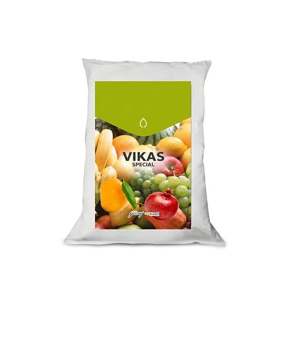Vikas Organic Special